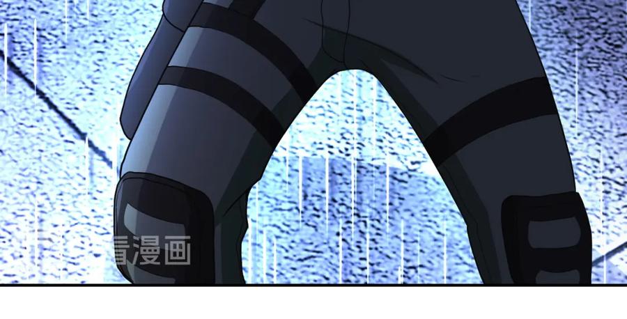 末世超级系统 第86话 为了队长 第23页