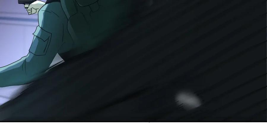 末世超级系统 第86话 为了队长 第102页