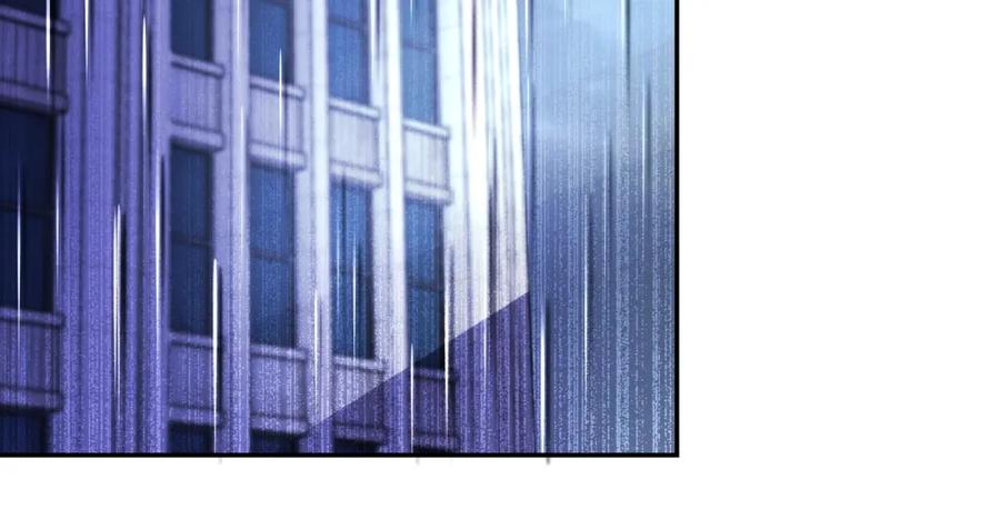 末世超级系统 第86话 为了队长 第8页