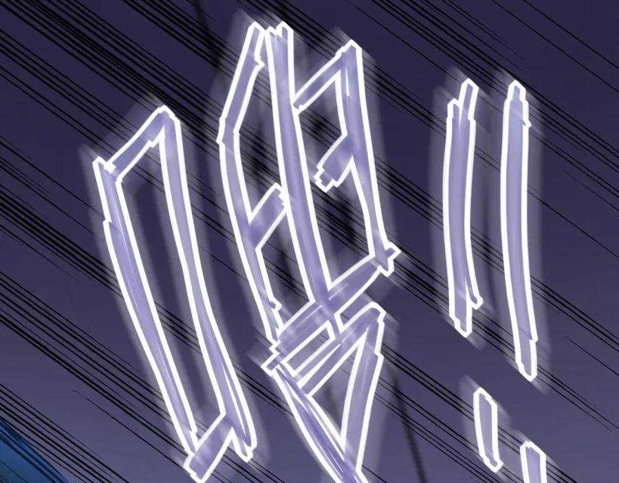 末世超级系统 第86话 为了队长 第47页