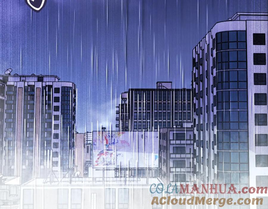 末世超级系统 第86话 为了队长 第5页