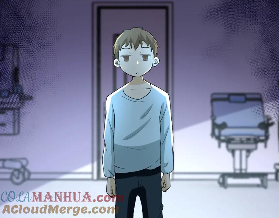 末世超级系统 第86话 为了队长 第37页