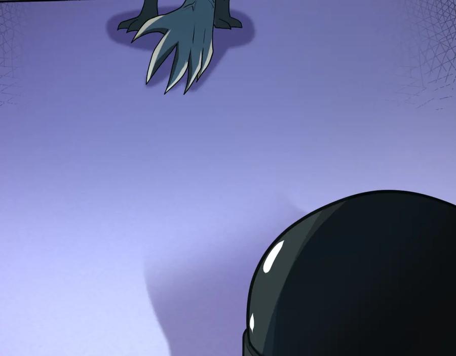 末世超级系统 第86话 为了队长 第75页