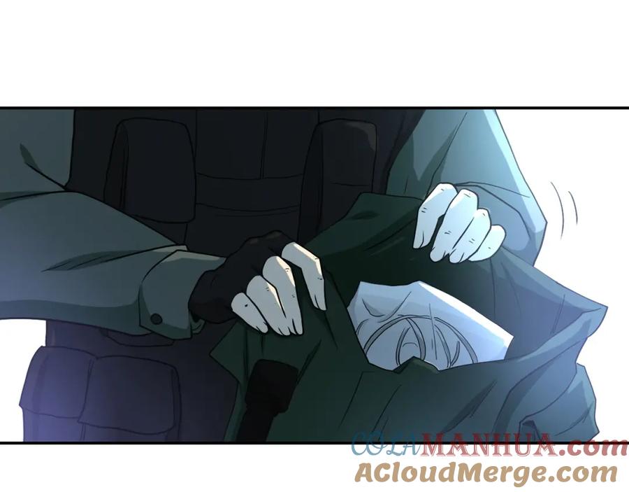 末世超级系统 第86话 为了队长 第29页