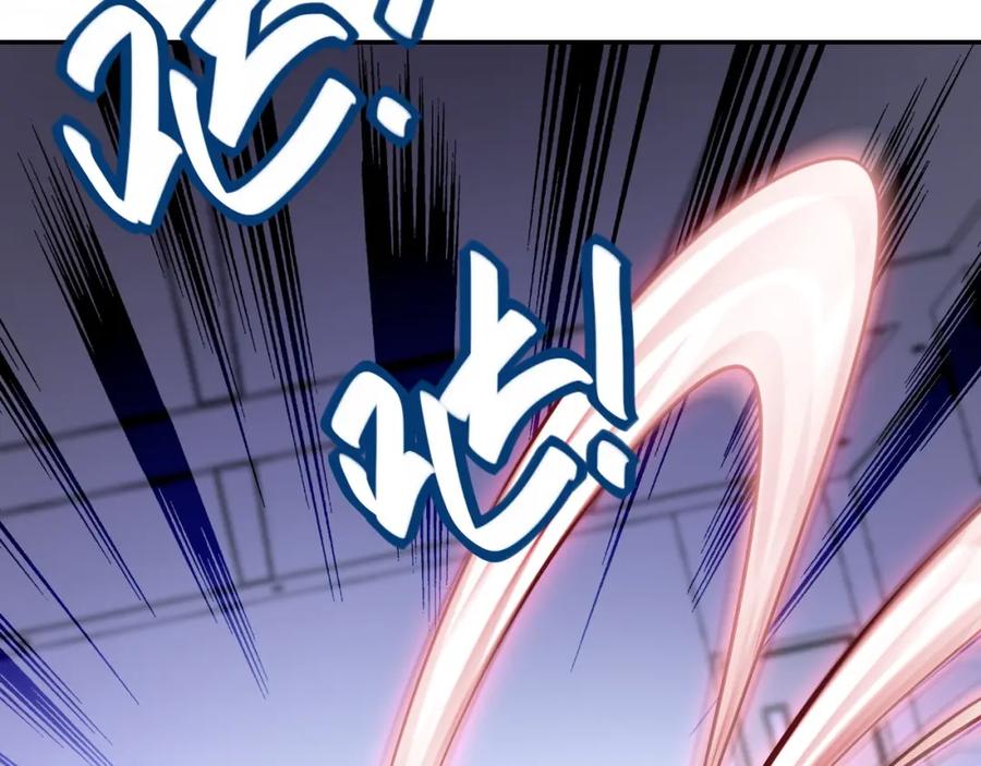 末世超级系统 第86话 为了队长 第63页