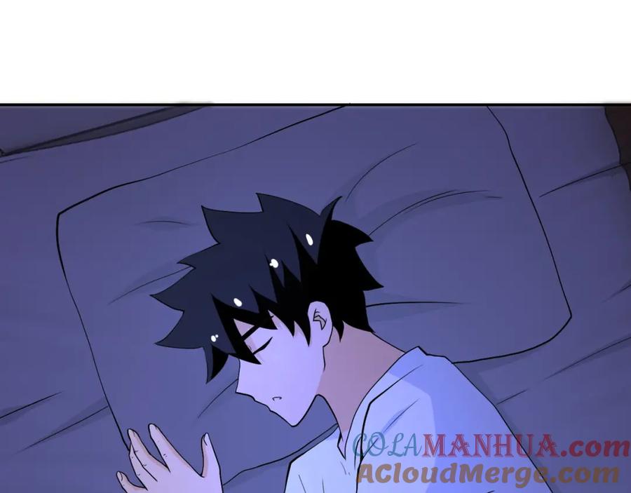 末世超级系统 第86话 为了队长 第9页