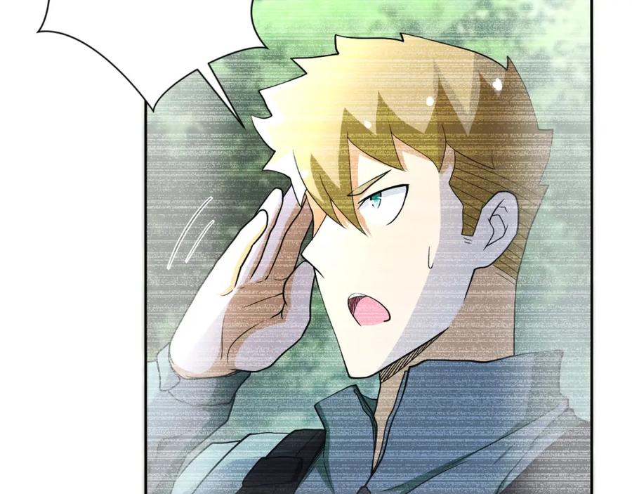 末世超级系统 第87话 冲动少年 第20页