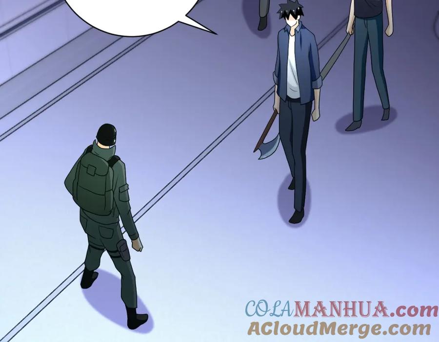 末世超级系统 第87话 冲动少年 第81页
