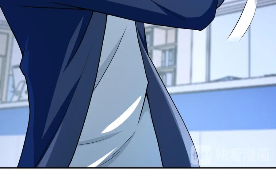 末世超级系统 第87话 冲动少年 第78页