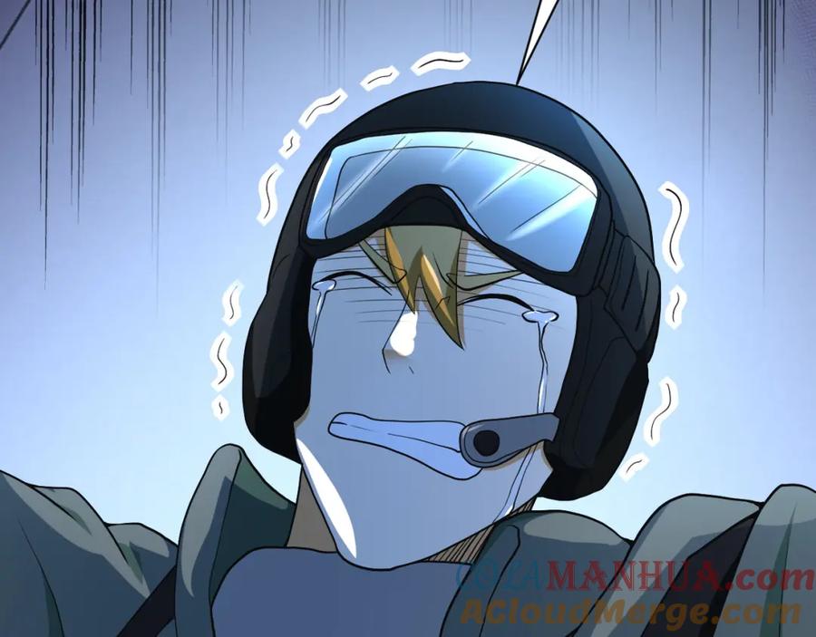 末世超级系统 第87话 冲动少年 第25页