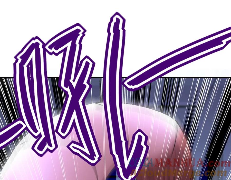 末世超级系统 第87话 冲动少年 第113页