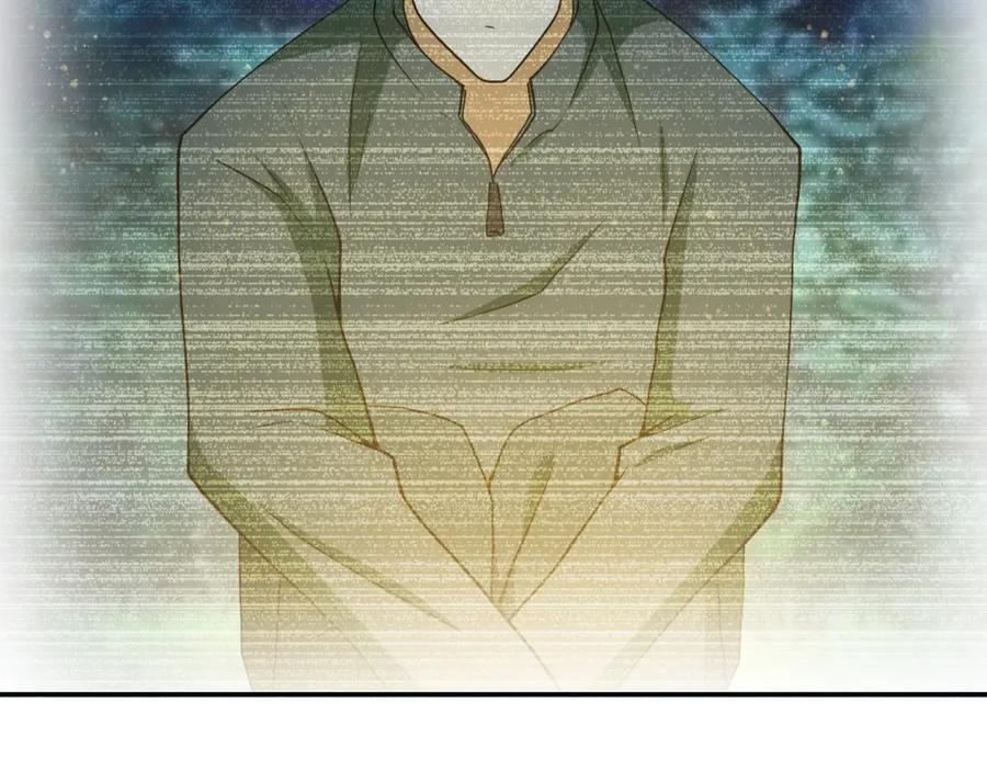 末世超级系统 第87话 冲动少年 第63页