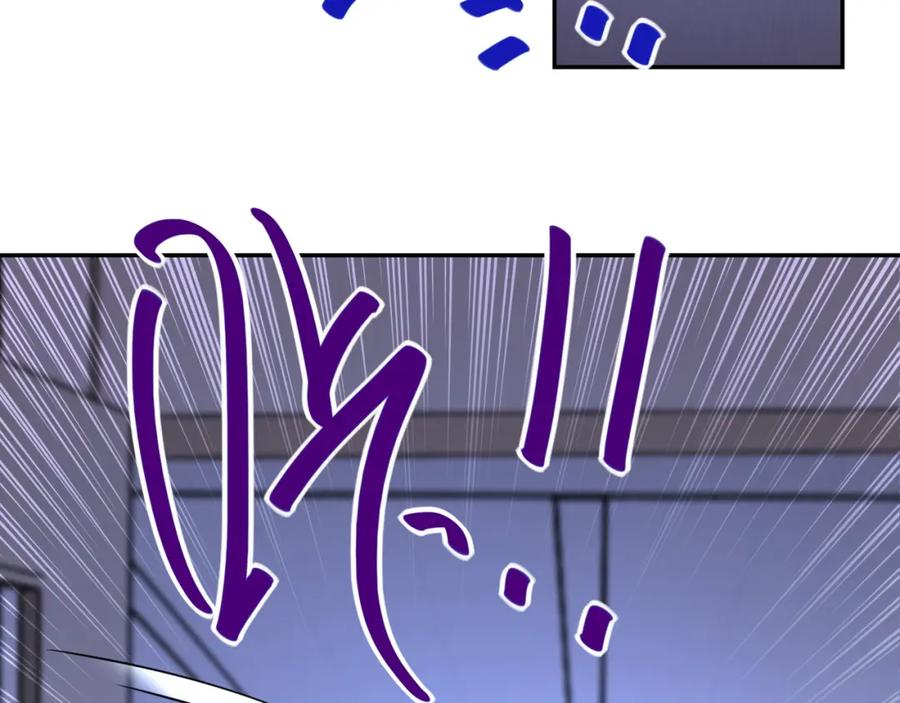 末世超级系统 第88话 再遇掘土者 第15页