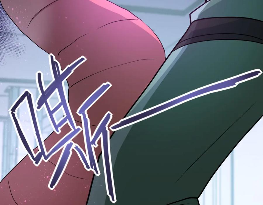 末世超级系统 第88话 再遇掘土者 第39页