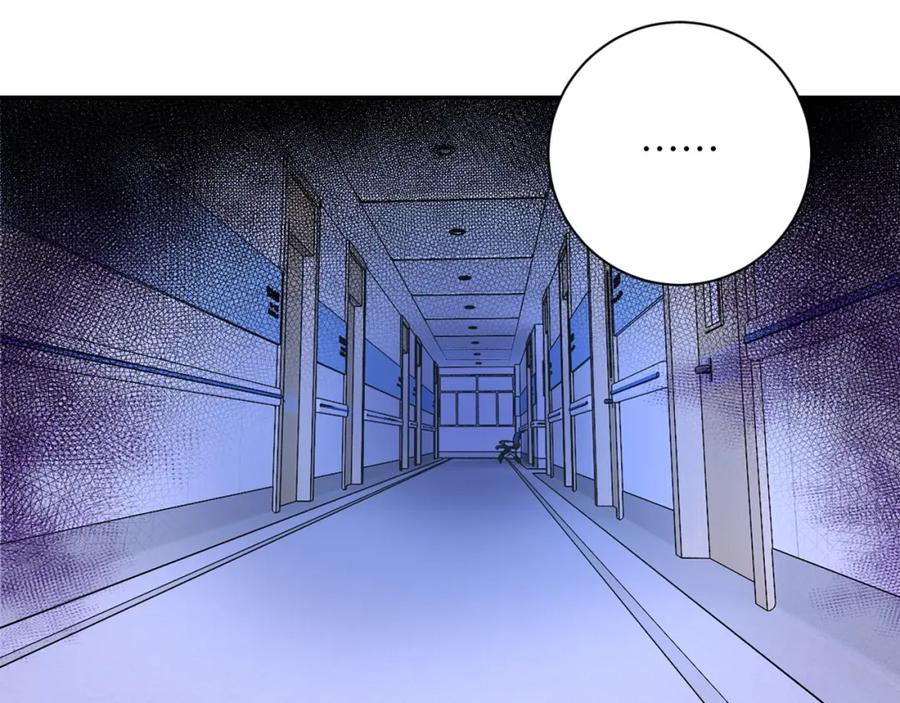 末世超级系统 第88话 再遇掘土者 第18页