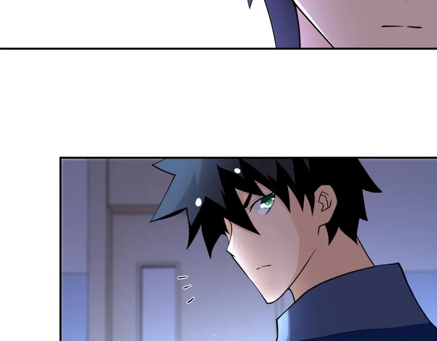 末世超级系统 第88话 再遇掘土者 第24页