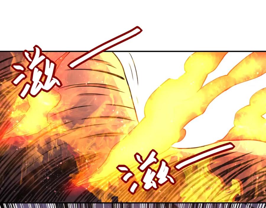 末世超级系统 第88话 再遇掘土者 第75页