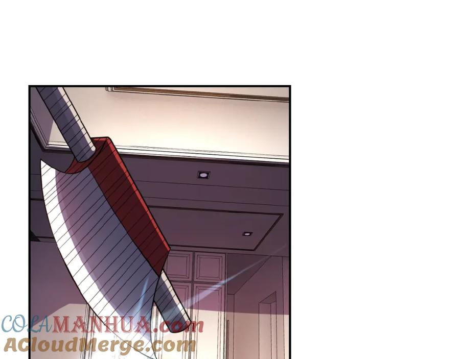 末世超级系统 第8话 进化与救赎 第85页