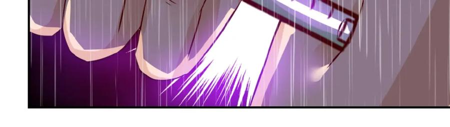 末世超级系统 第8话 进化与救赎 第18页