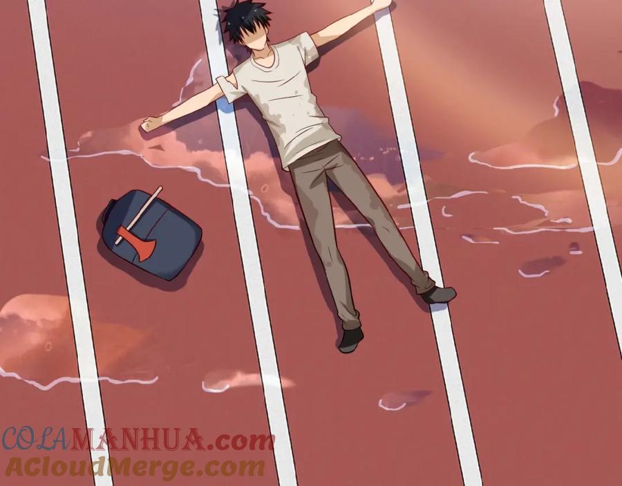 末世超级系统 第8话 进化与救赎 第33页