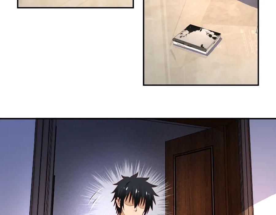 末世超级系统 第8话 进化与救赎 第67页