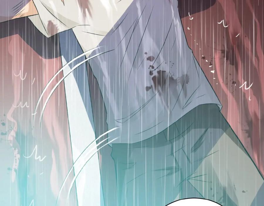 末世超级系统 第8话 进化与救赎 第10页