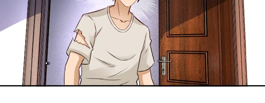 末世超级系统 第8话 进化与救赎 第68页