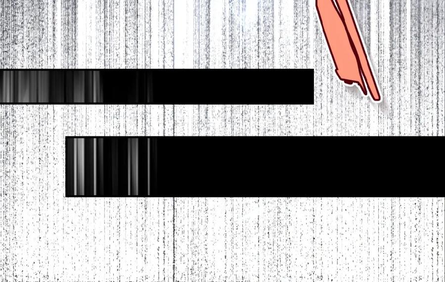 末世超级系统 第8话 进化与救赎 第30页