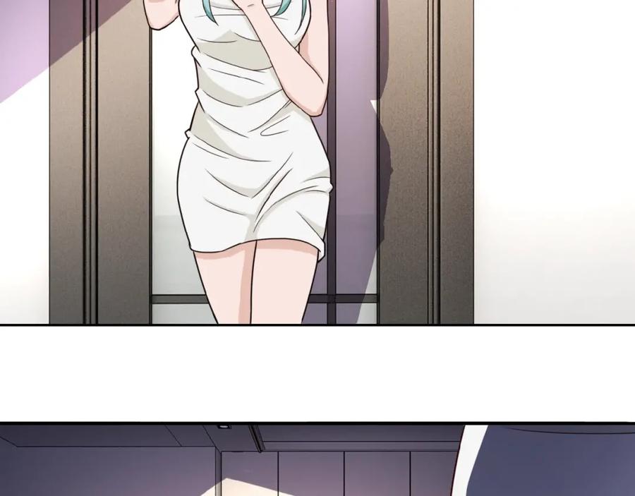 末世超级系统 第8话 进化与救赎 第135页