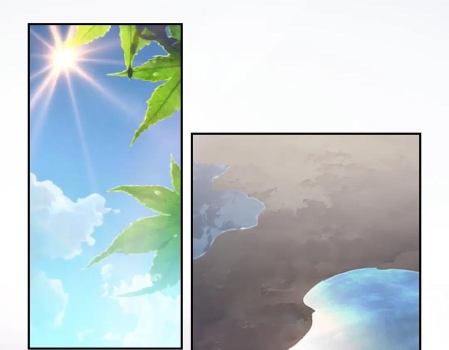 末世超级系统 第8话 进化与救赎 第31页