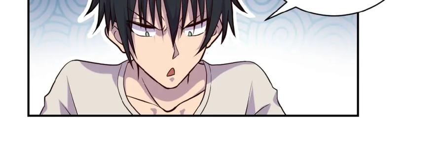 末世超级系统 第8话 进化与救赎 第54页