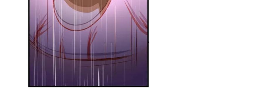 末世超级系统 第8话 进化与救赎 第23页