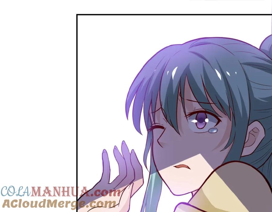 末世超级系统 第8话 进化与救赎 第93页