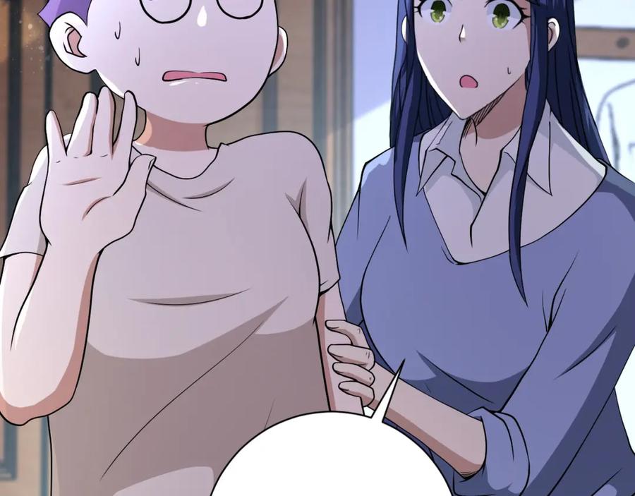 末世超级系统 第89话 输血 第20页
