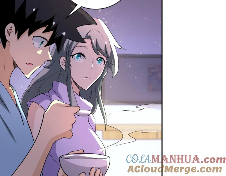 末世超级系统 第89话 输血 第93页