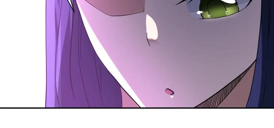 末世超级系统 第89话 输血 第80页