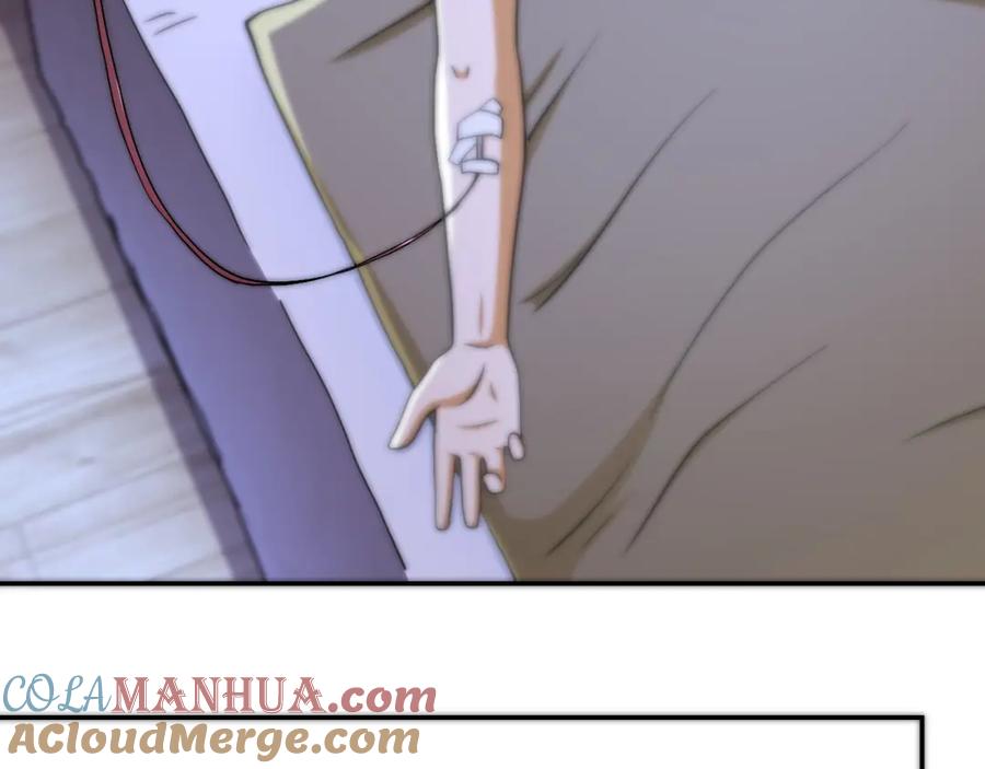 末世超级系统 第89话 输血 第29页