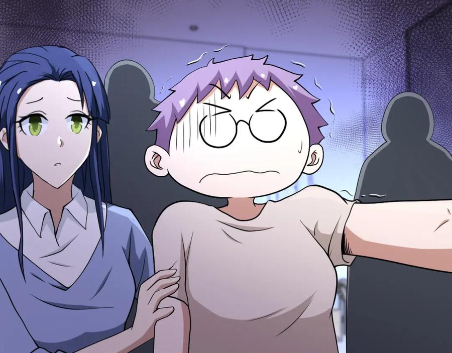 末世超级系统 第89话 输血 第24页