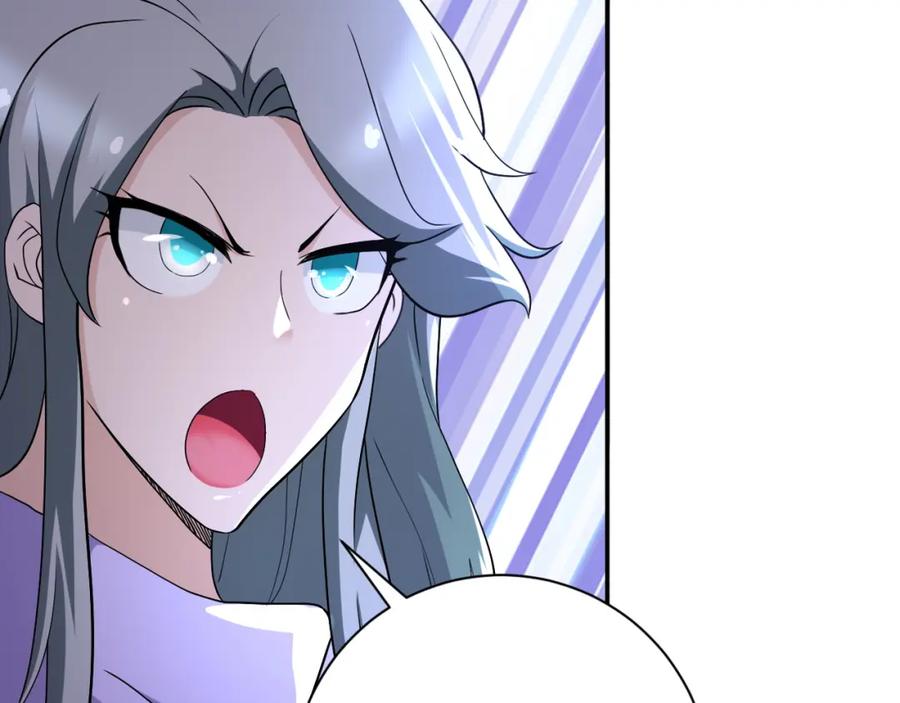 末世超级系统 第90话 成年人的宵夜PK 第16页