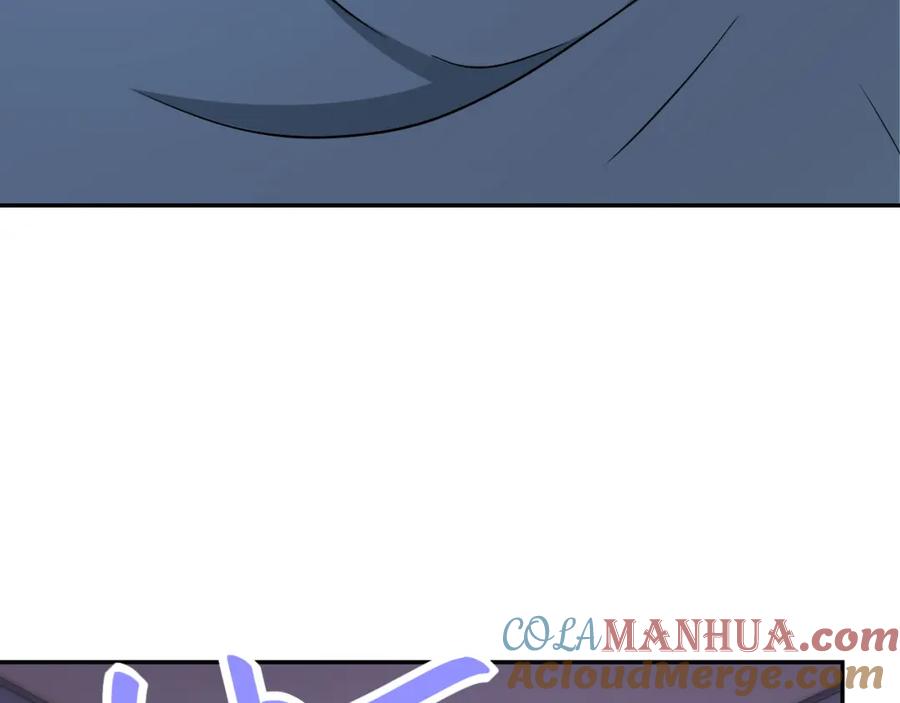 末世超级系统 第90话 成年人的宵夜PK 第49页