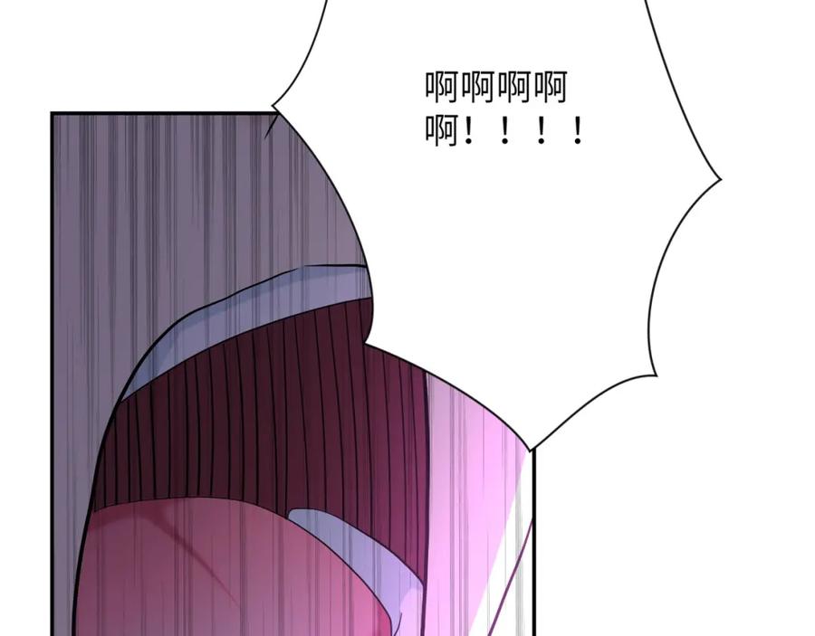 末世超级系统 第90话 成年人的宵夜PK 第82页
