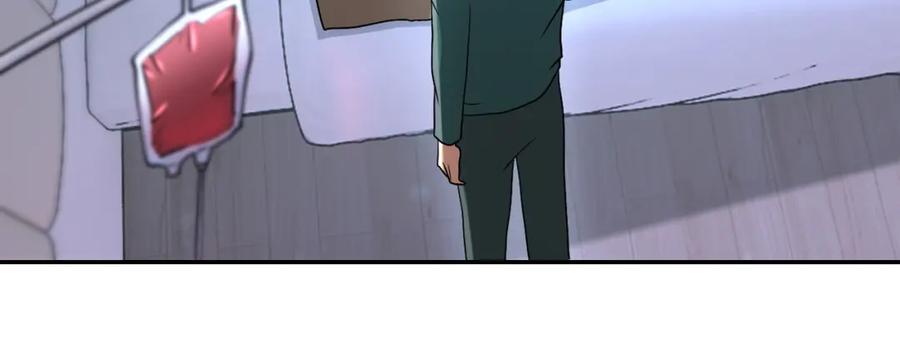 末世超级系统 第90话 成年人的宵夜PK 第40页