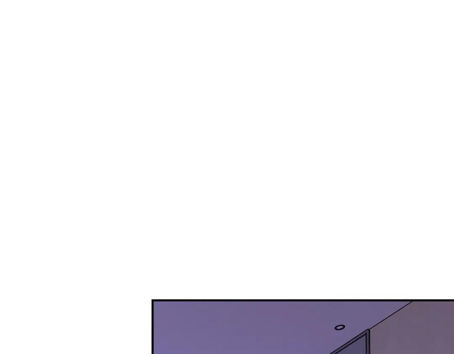 末世超级系统 第90话 成年人的宵夜PK 第23页