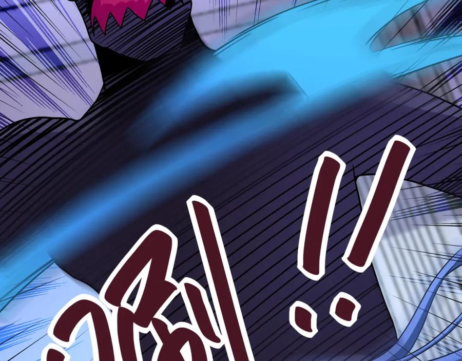 末世超级系统 第90话 成年人的宵夜PK 第86页