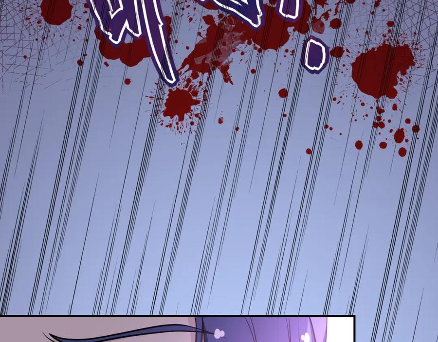 末世超级系统 第90话 成年人的宵夜PK 第104页