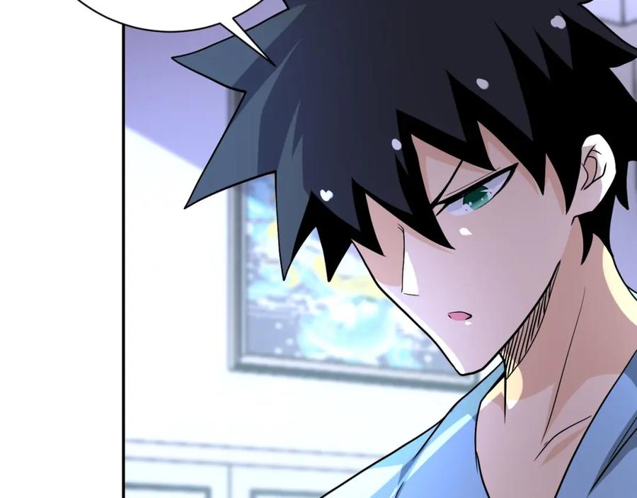 末世超级系统 第90话 成年人的宵夜PK 第100页