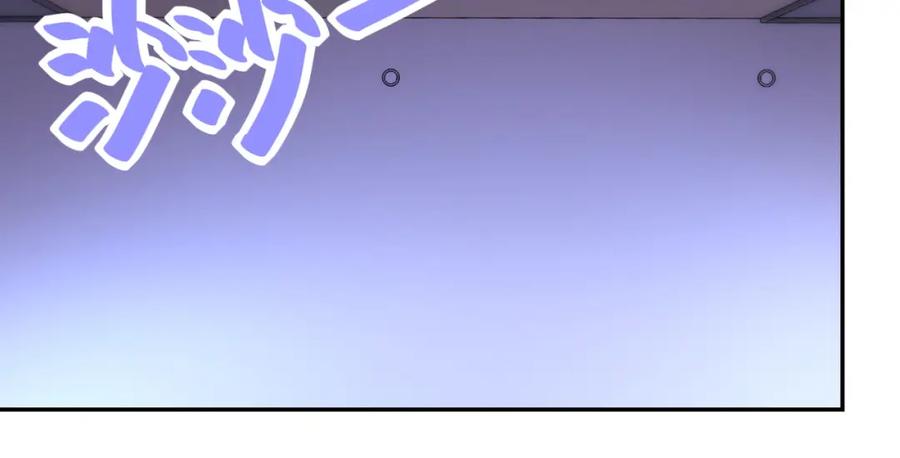 末世超级系统 第90话 成年人的宵夜PK 第50页