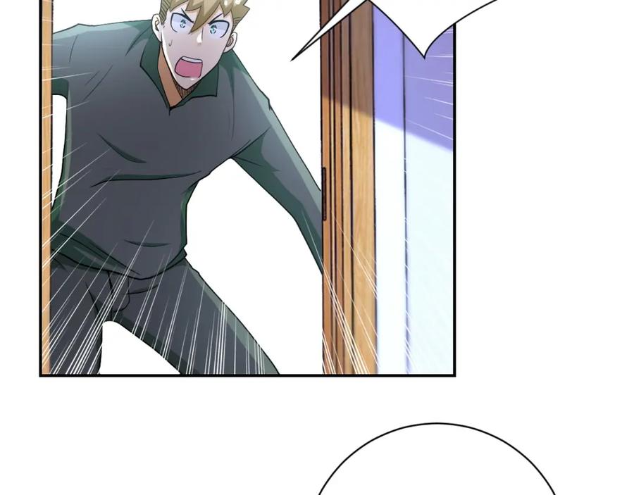 末世超级系统 第90话 成年人的宵夜PK 第95页