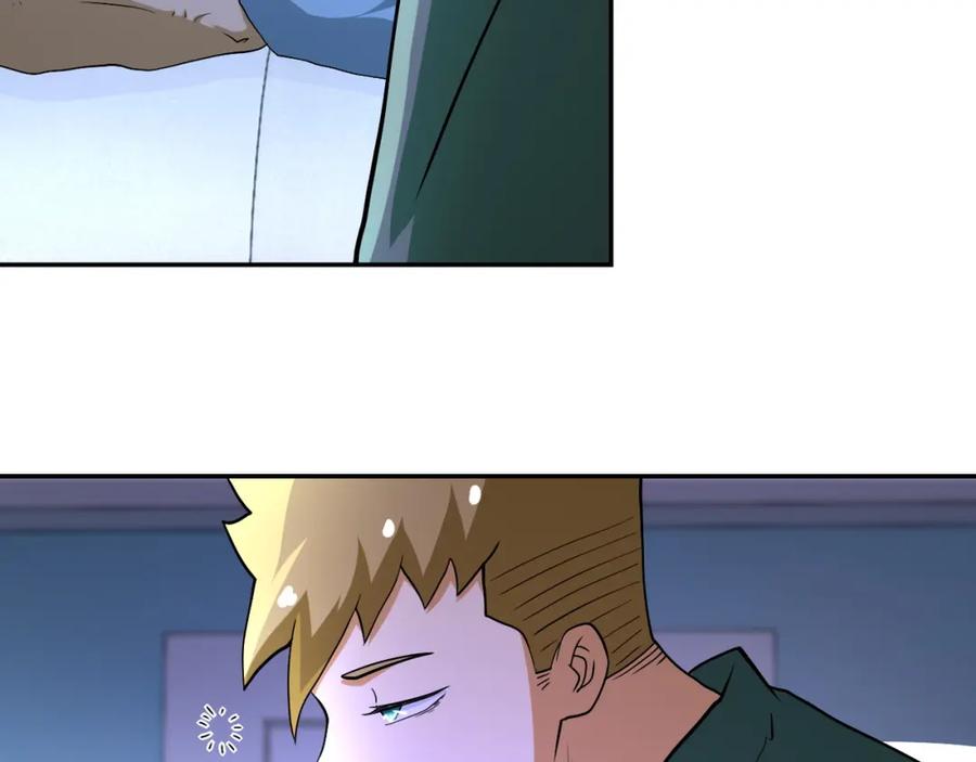 末世超级系统 第90话 成年人的宵夜PK 第30页