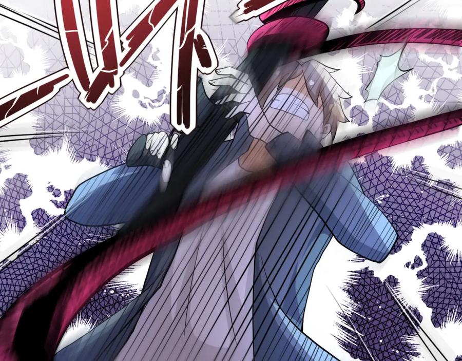 末世超级系统 第91话 损兵折将 第94页